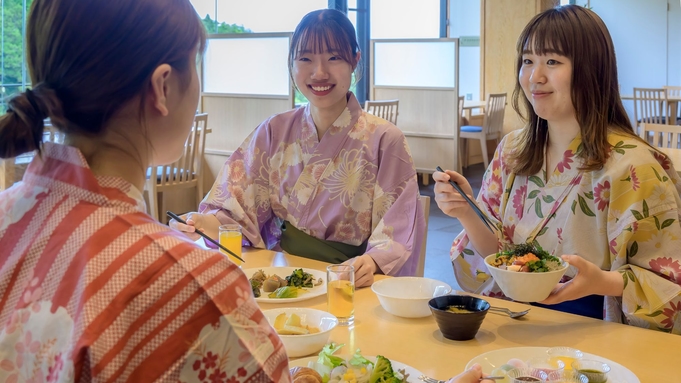 さき楽28【千樹館スタンダードプラン】石段街まで徒歩0分〜黄金白銀の2湯と郷土の味覚を堪能